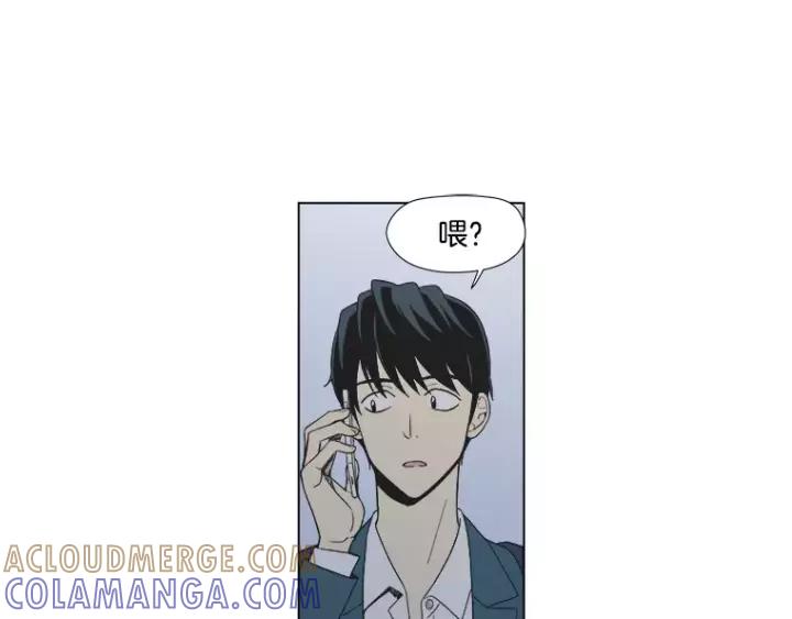 《不能恋爱的房间》第22话 拆散计划 第49页