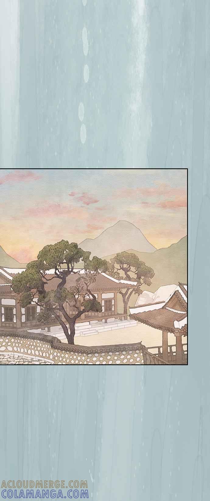与王夜行 第23话 第16页