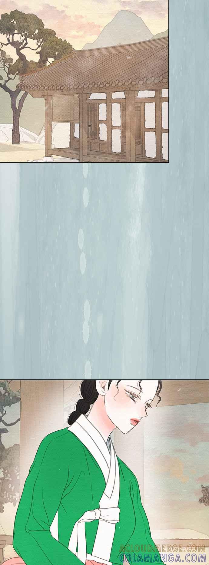 与王夜行 第23话 第22页