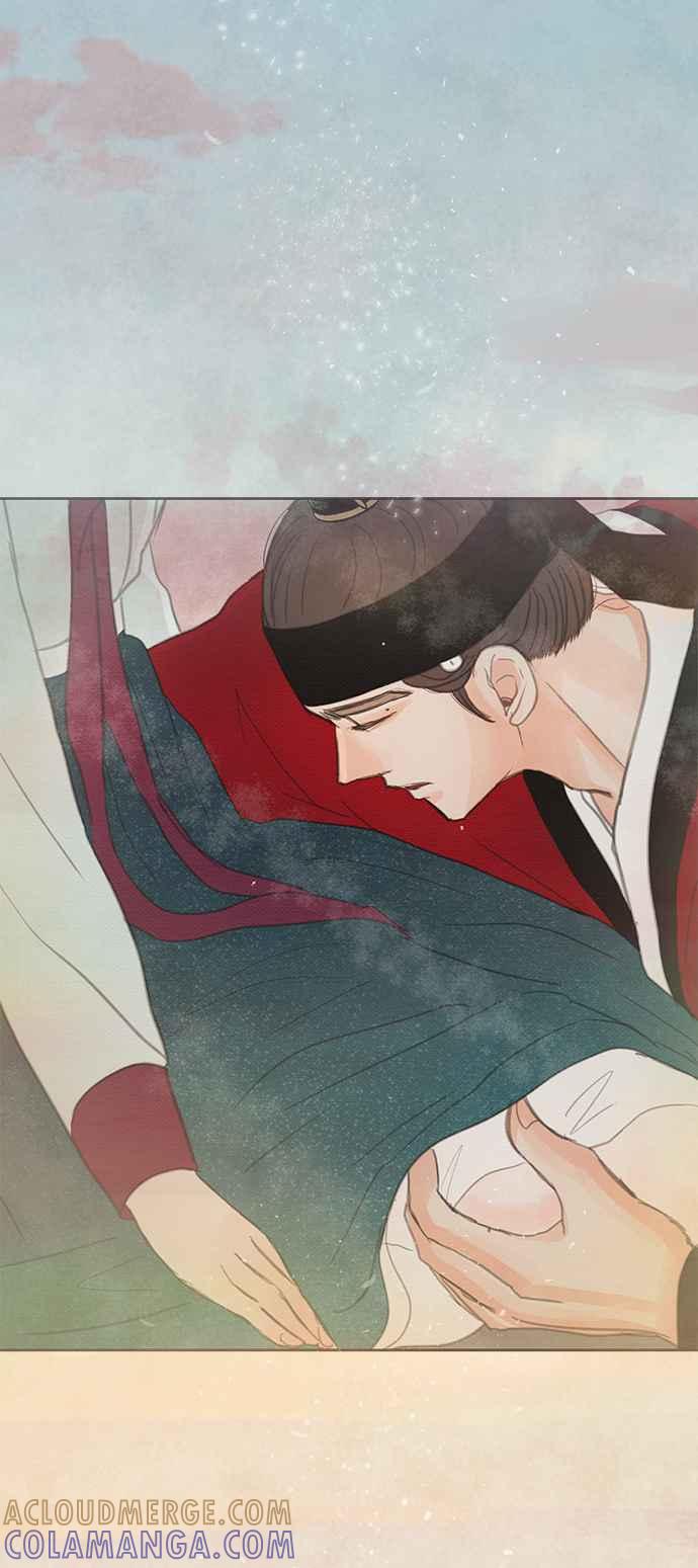 与王夜行 第23话 第43页