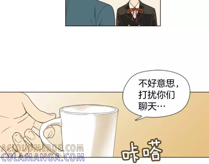 《不能恋爱的房间》第22话 拆散计划 第28页