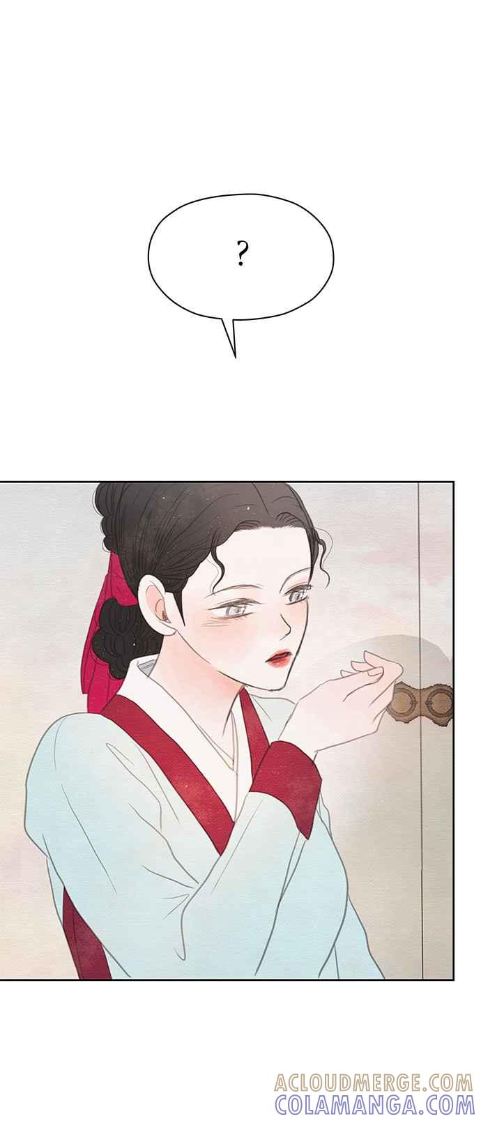 与王夜行 第23话 第40页