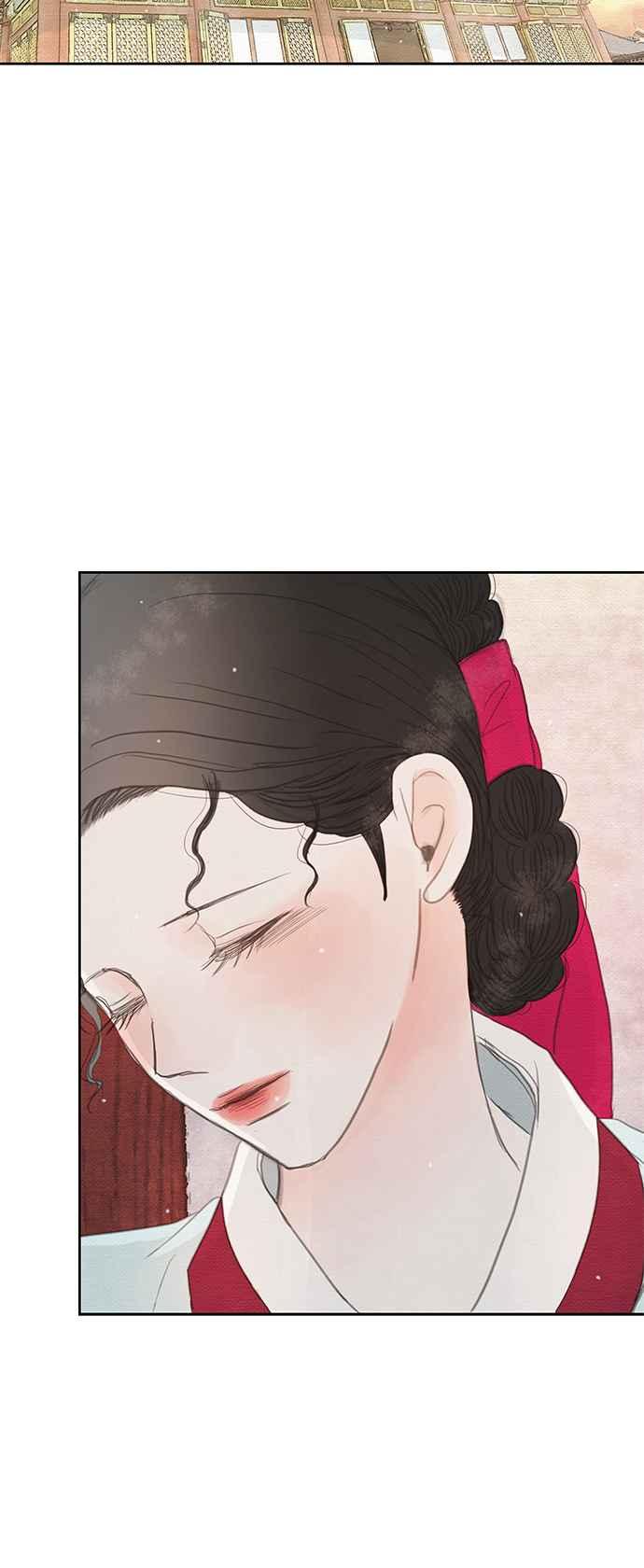 与王夜行 第23话 第26页