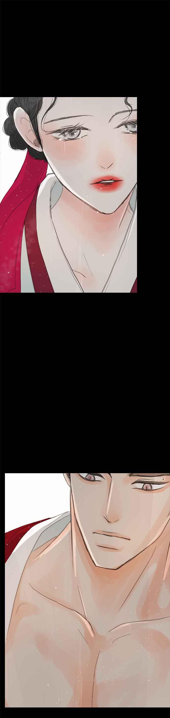 与王夜行 第24话 第62页