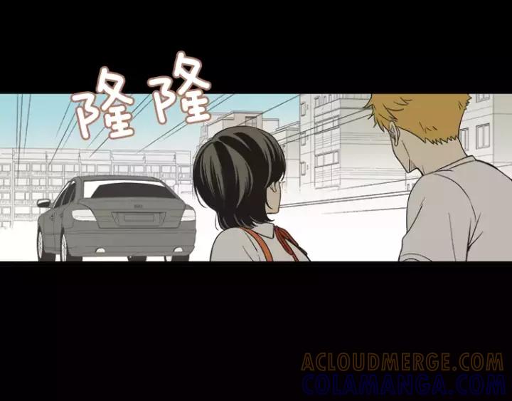 《不能恋爱的房间》第23话 要对他保密哦 第16页