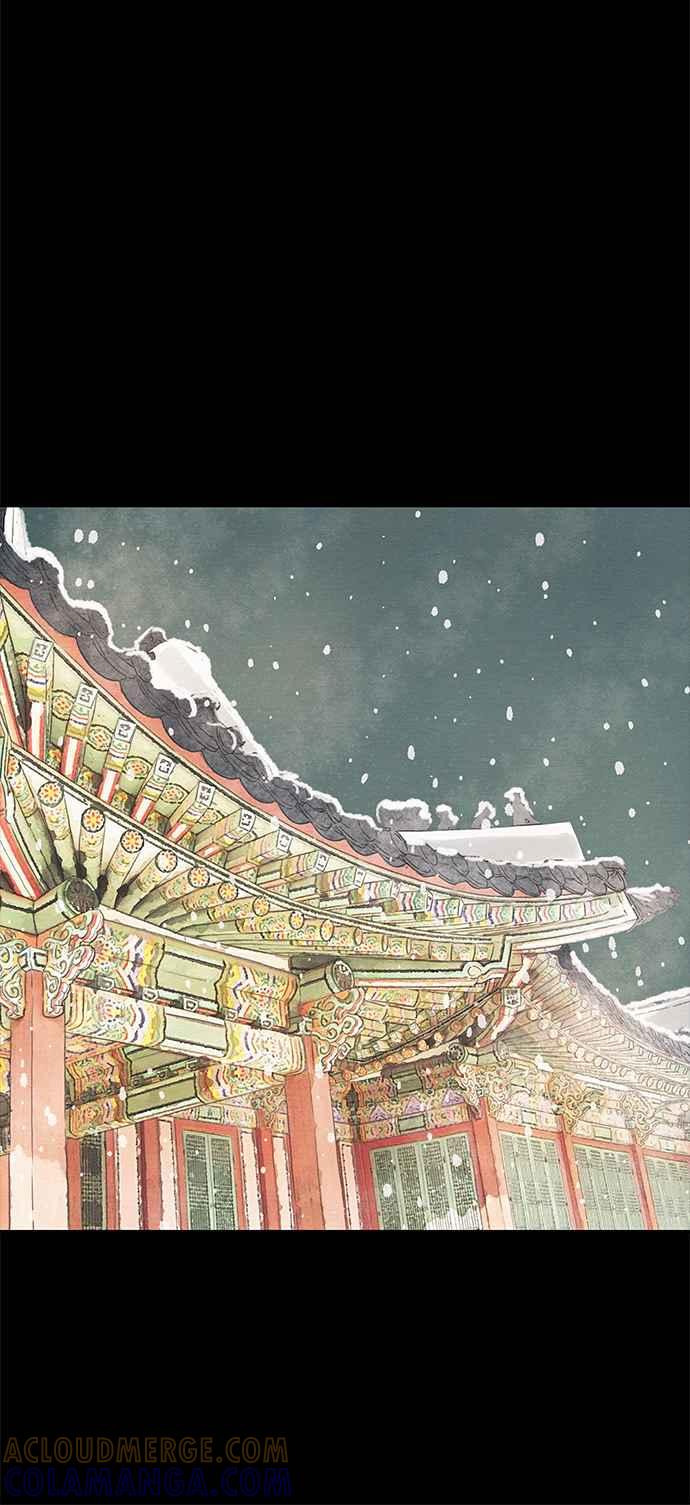 与王夜行 第24话 第19页