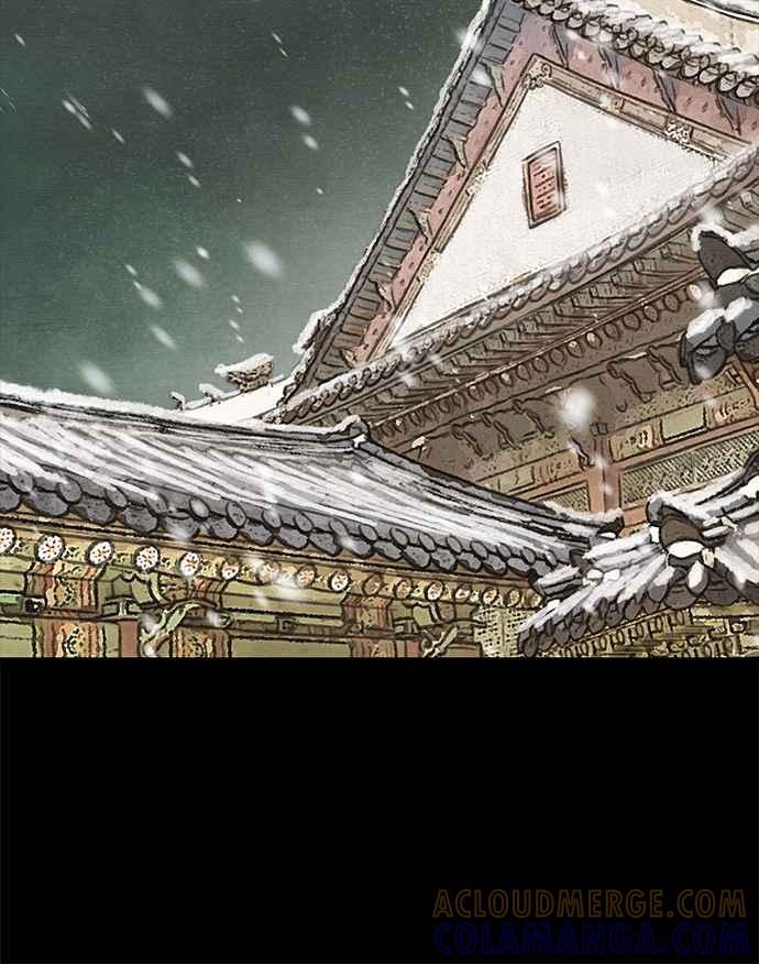 与王夜行 第25话 第70页