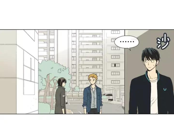 《不能恋爱的房间》第24话 我们还是相遇了 第38页