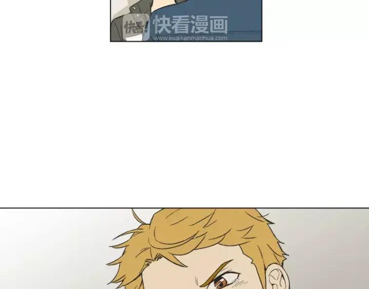 《不能恋爱的房间》第24话 我们还是相遇了 第57页