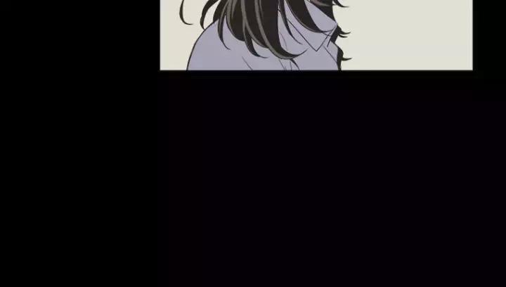 《不能恋爱的房间》第25话 不堪的回忆 第118页