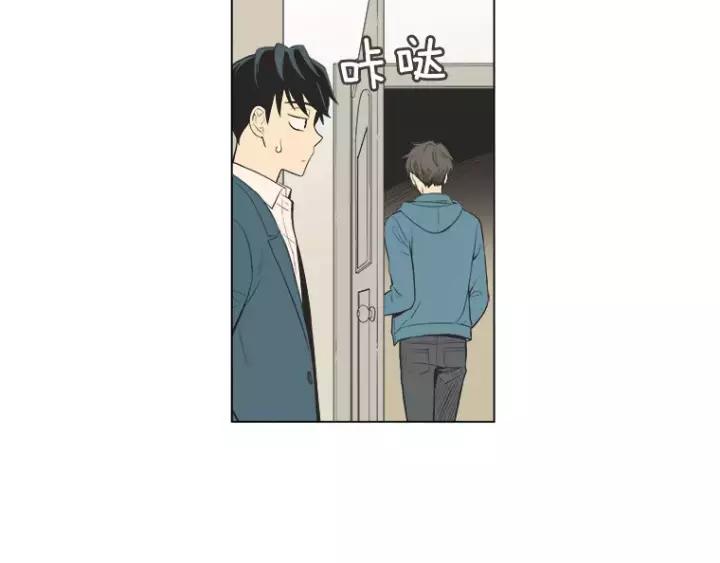 《不能恋爱的房间》第25话 不堪的回忆 第36页