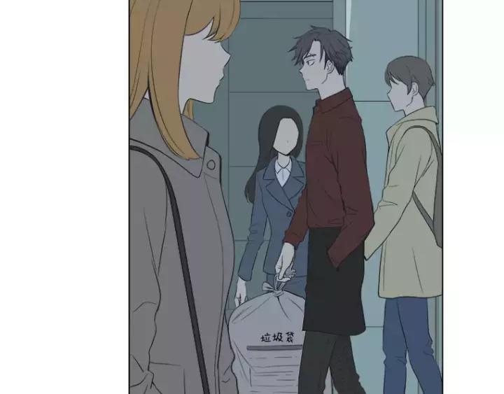 《不能恋爱的房间》第25话 不堪的回忆 第48页