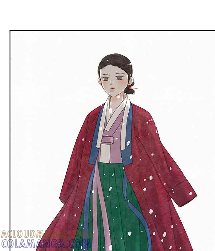 与王夜行 第26话 第79页