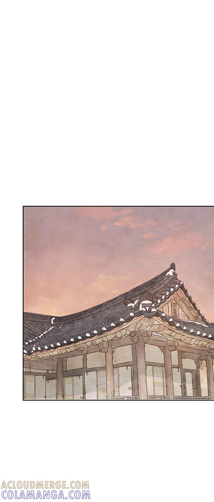 与王夜行 第27话 第88页