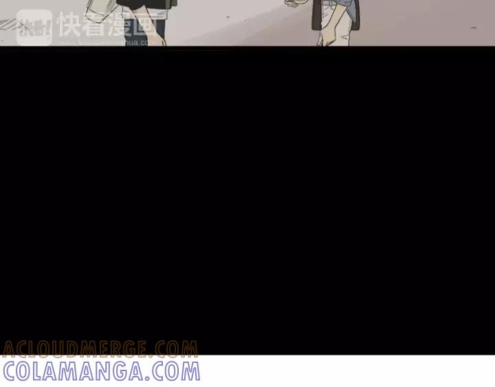 《不能恋爱的房间》第26话 偶遇 第97页