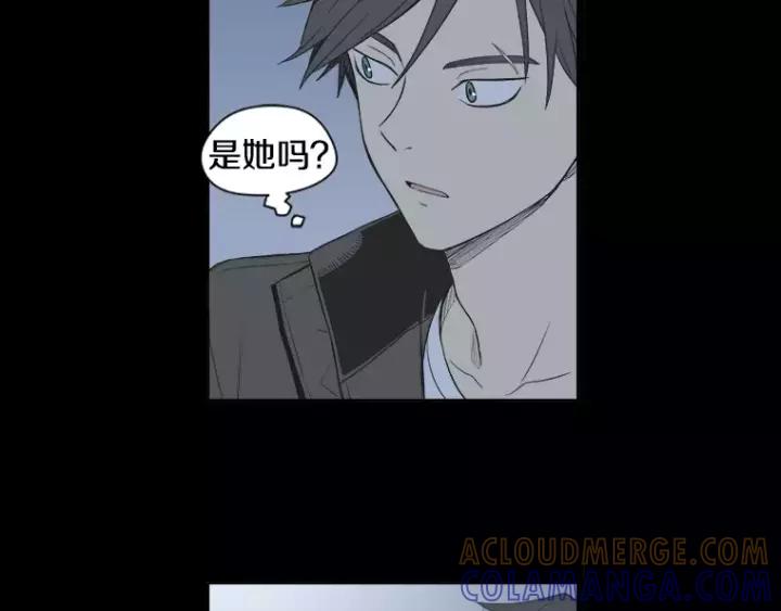 《不能恋爱的房间》第26话 偶遇 第41页