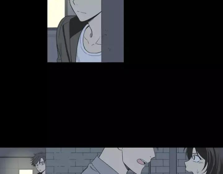 《不能恋爱的房间》第27话 手机 第91页