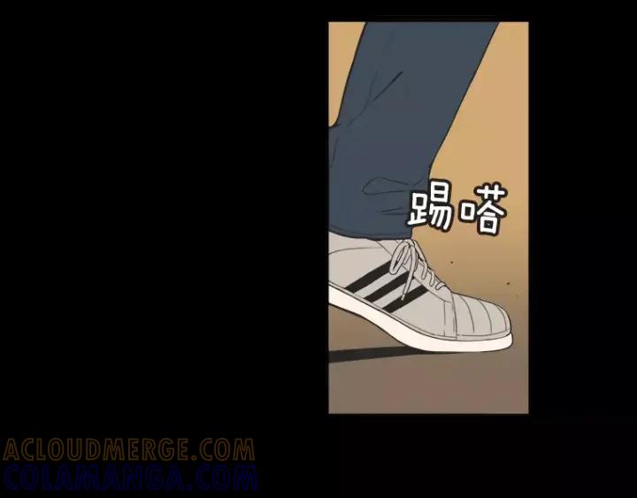 《不能恋爱的房间》第27话 手机 第69页