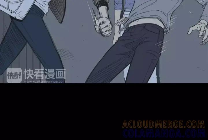 《不能恋爱的房间》第27话 手机 第101页
