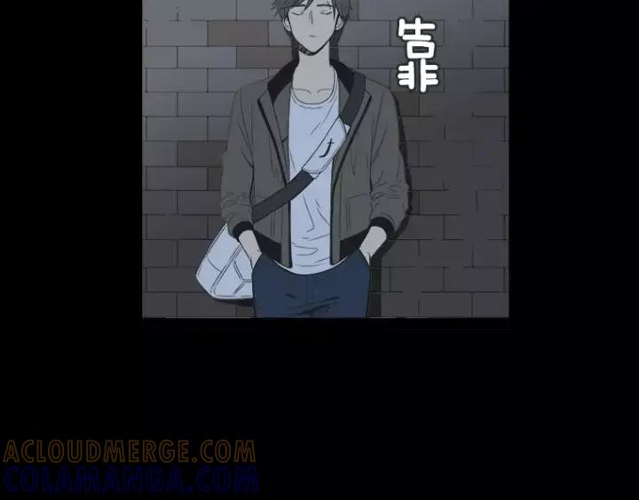 《不能恋爱的房间》第27话 手机 第37页