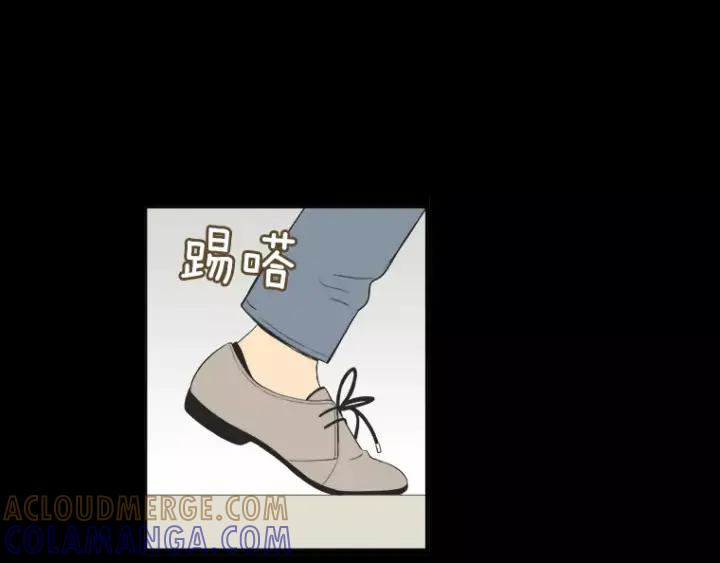 《不能恋爱的房间》第28话 请忘了今天遇到我这件 第105页