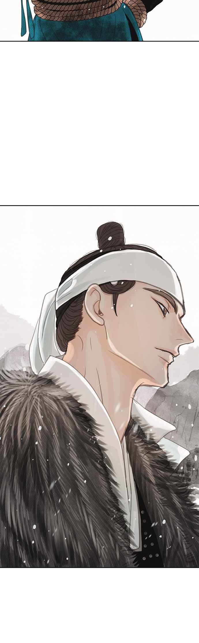 与王夜行 第29话 第62页