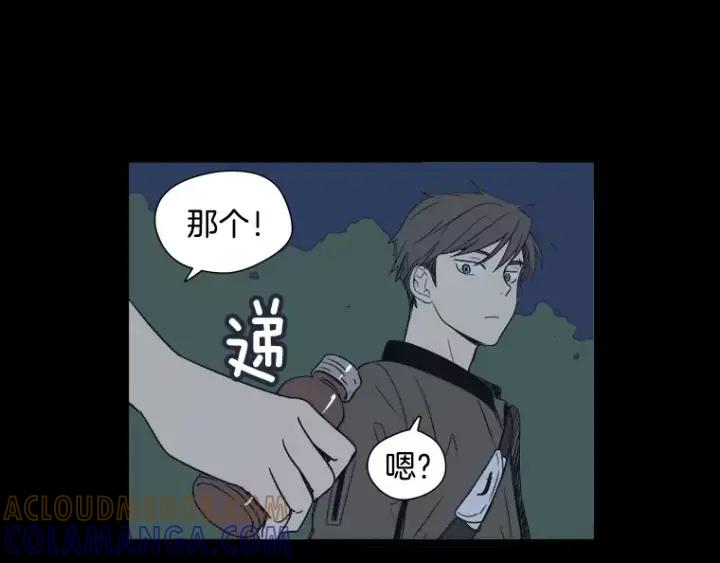 《不能恋爱的房间》第28话 请忘了今天遇到我这件 第49页