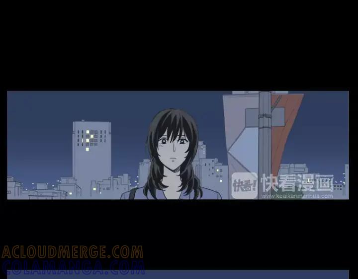 《不能恋爱的房间》第28话 请忘了今天遇到我这件 第69页