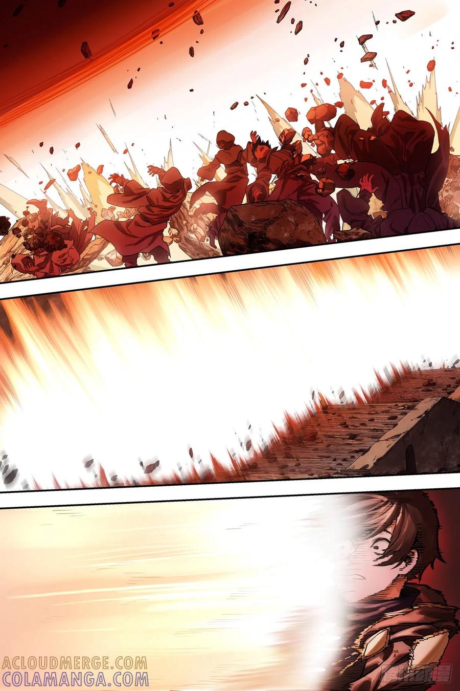 《术师手册》第2话：我被捕了 第7页