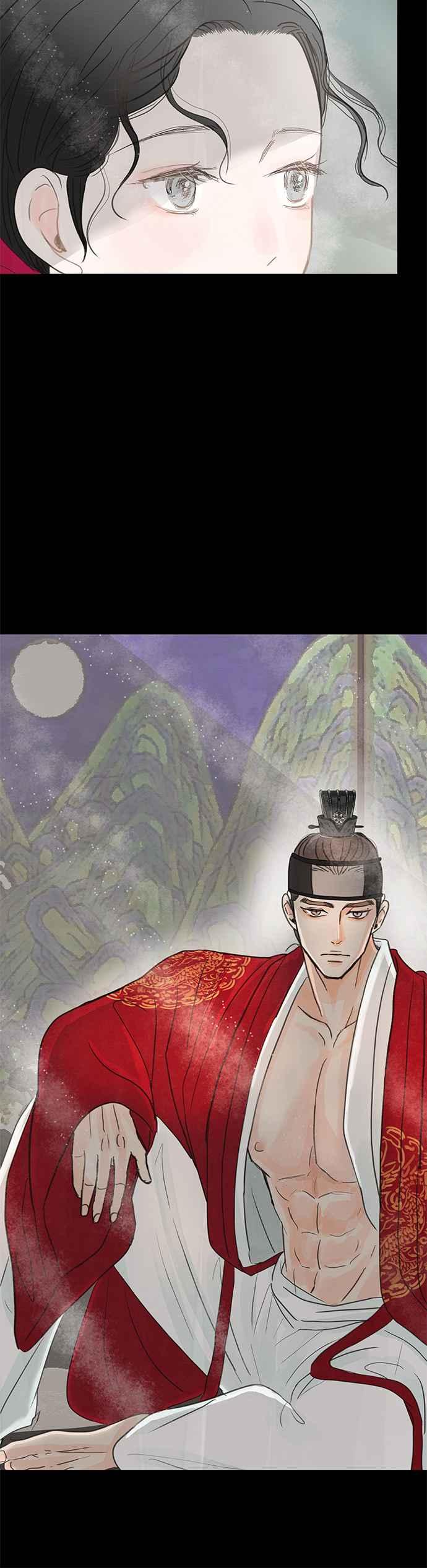 与王夜行 第3话 第57页