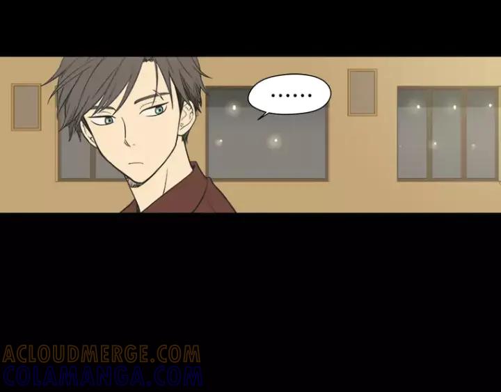 《不能恋爱的房间》第29话 小说中的男主人公 第41页