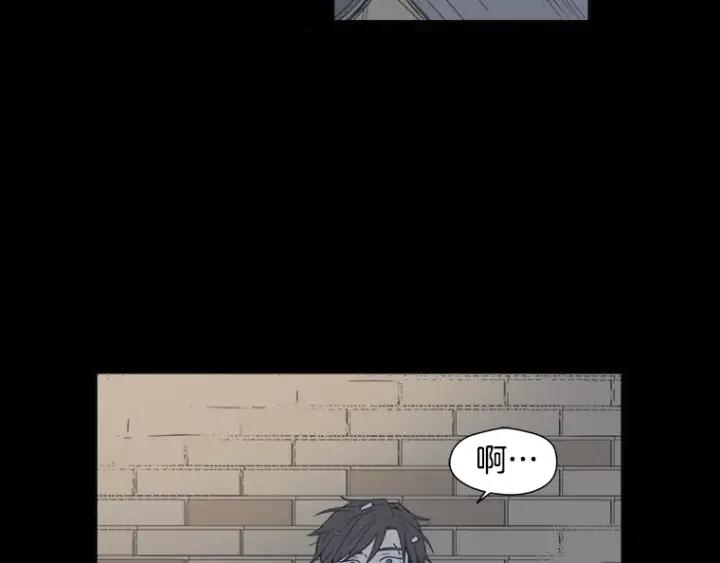 《不能恋爱的房间》第29话 小说中的男主人公 第78页