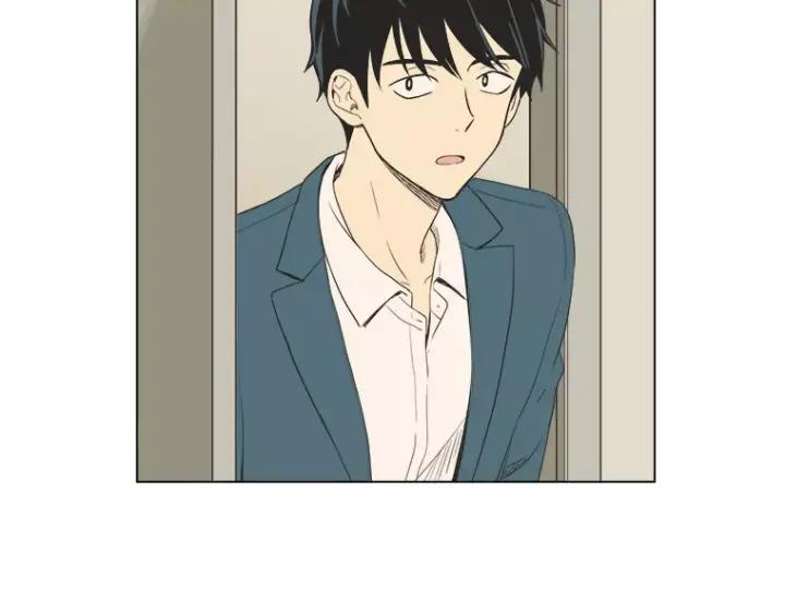 《不能恋爱的房间》第29话 小说中的男主人公 第8页