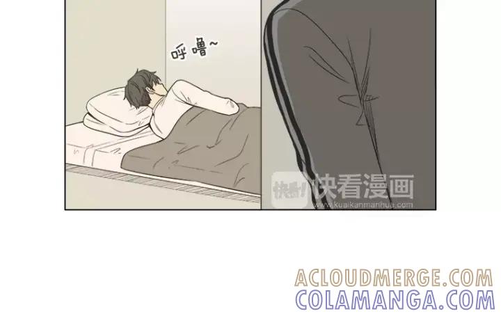 《不能恋爱的房间》第29话 小说中的男主人公 第17页