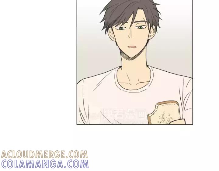 《不能恋爱的房间》第30话 新男友？！ 第10页