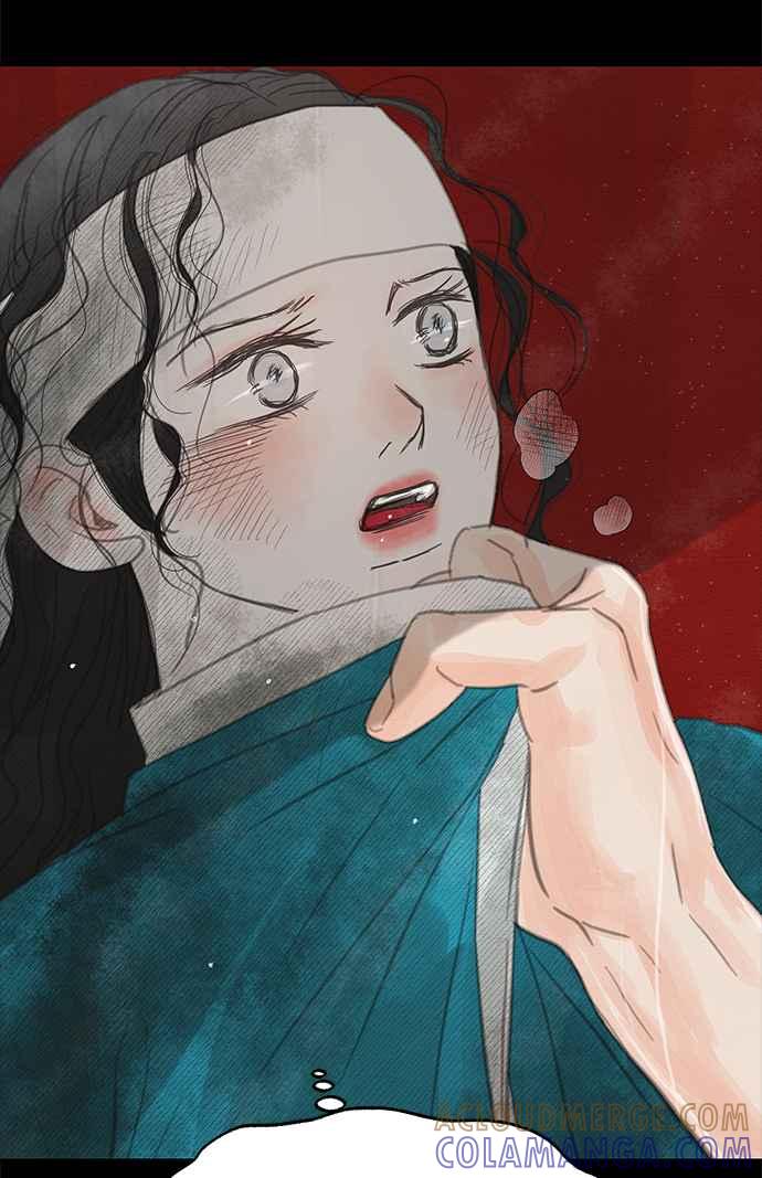 与王夜行 第31话 第4页