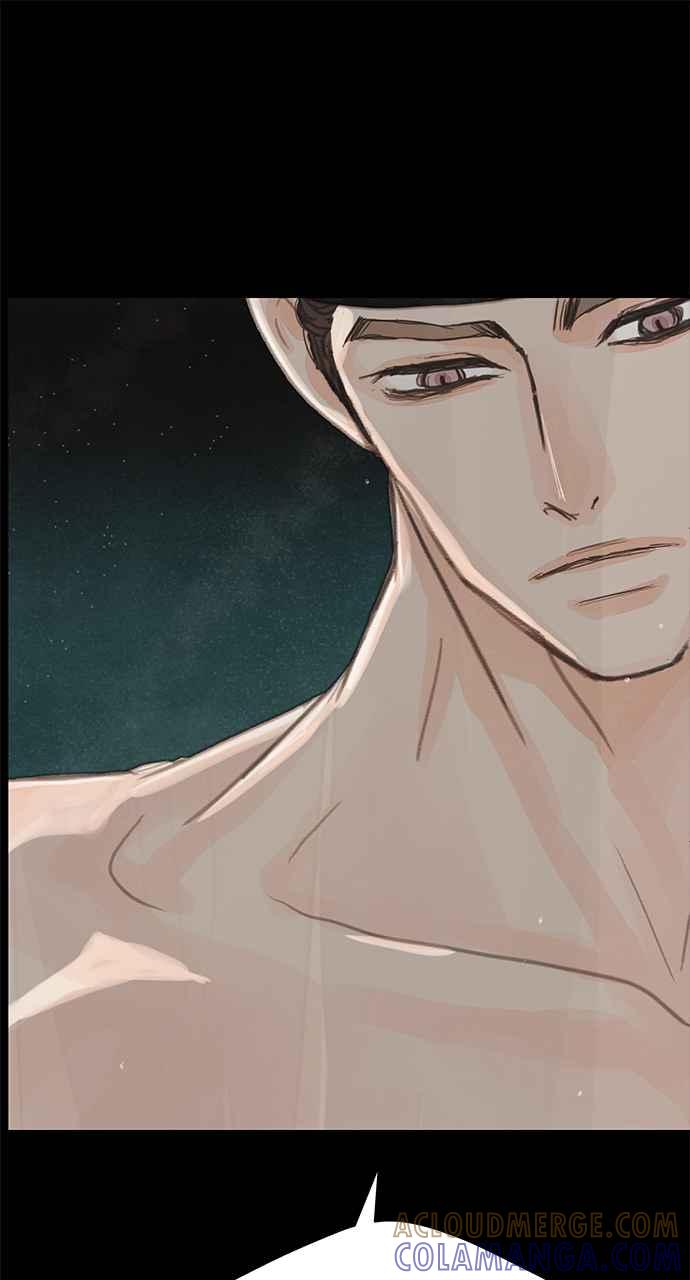与王夜行 第31话 第28页
