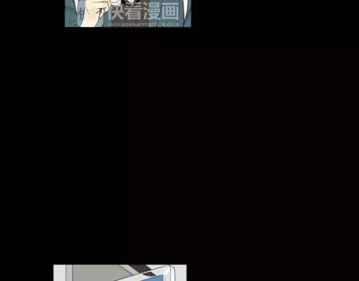 《不能恋爱的房间》第30话 新男友？！ 第65页