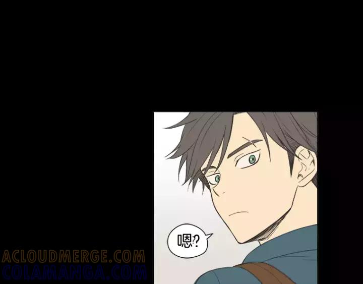 《不能恋爱的房间》第30话 新男友？！ 第52页