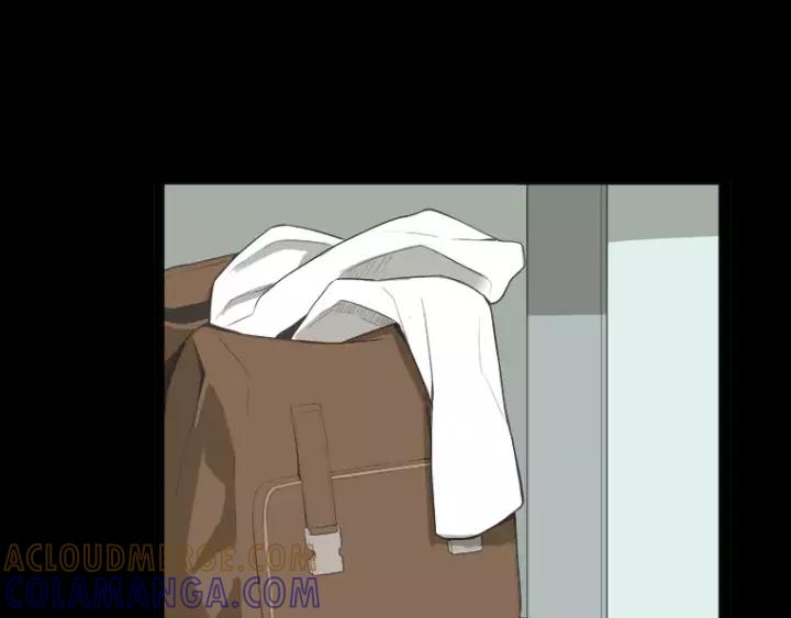 《不能恋爱的房间》第30话 新男友？！ 第67页