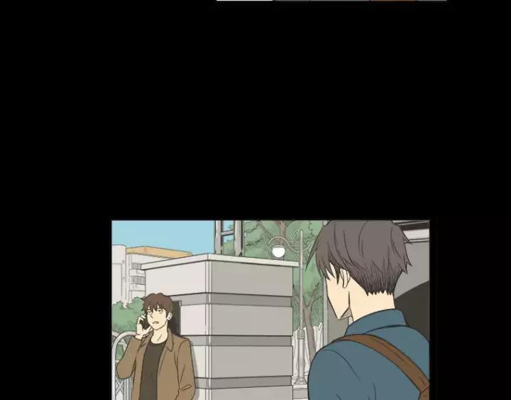 《不能恋爱的房间》第30话 新男友？！ 第53页