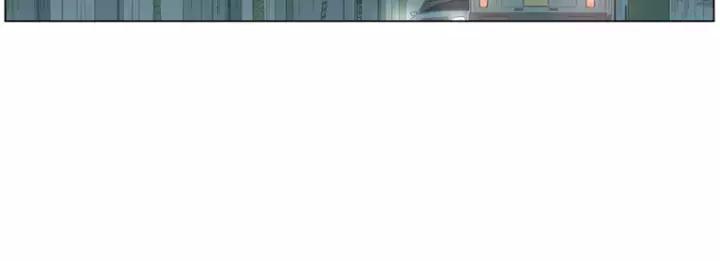 《不能恋爱的房间》第30话 新男友？！ 第41页