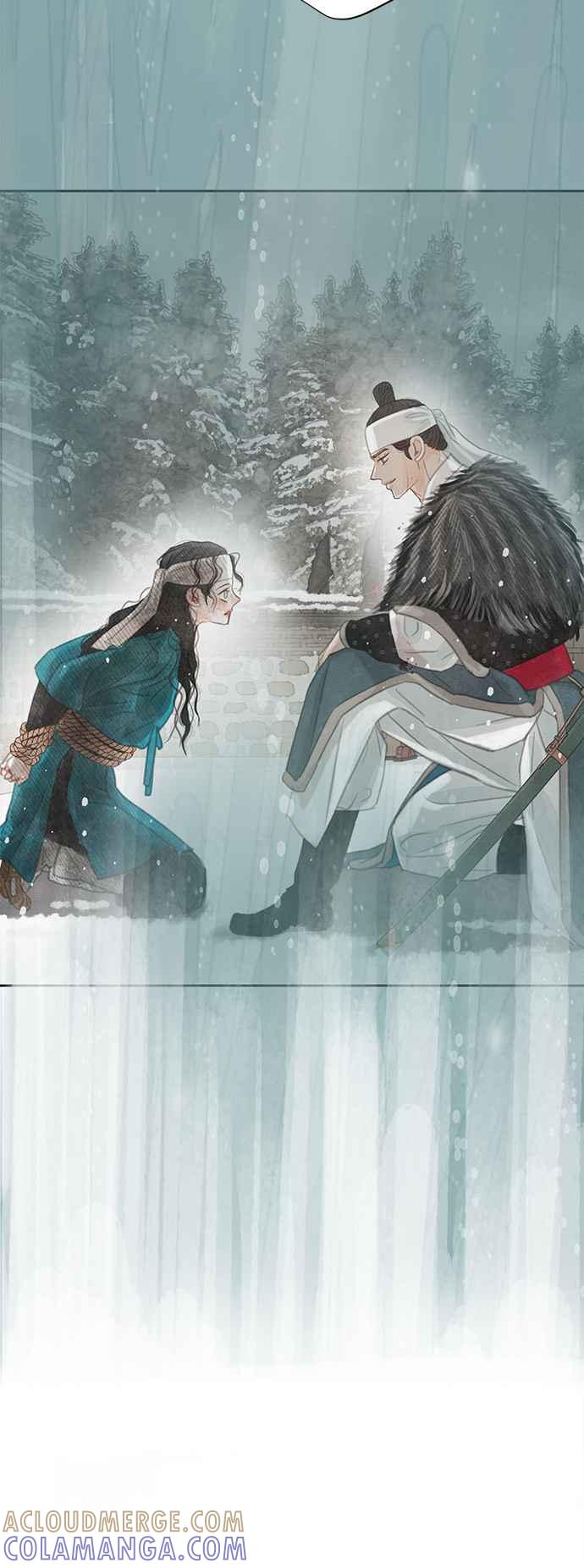 与王夜行 第32话 第67页