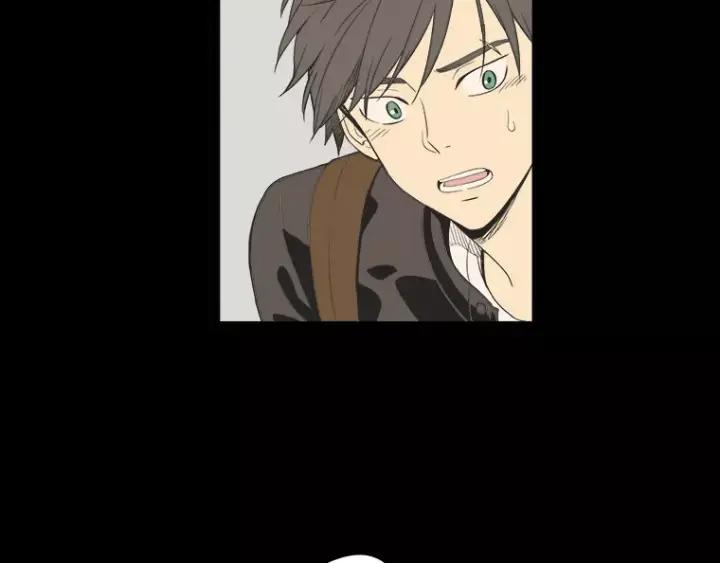 《不能恋爱的房间》第31话 我最讨厌烟味了 第74页