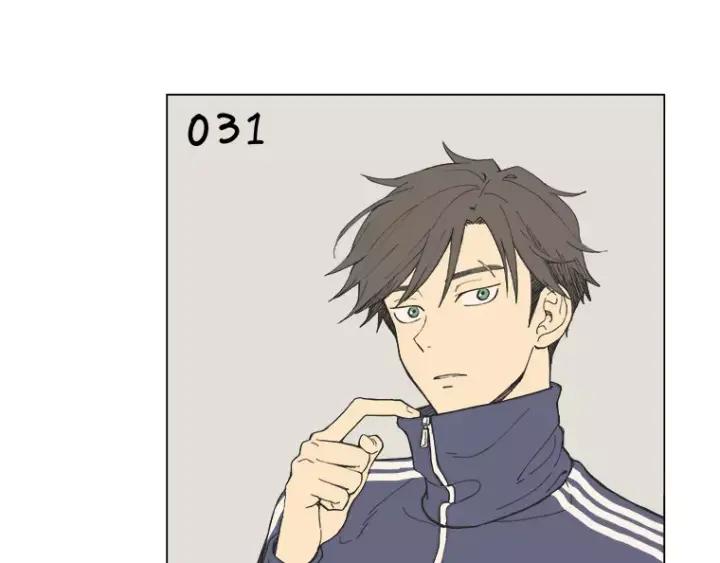 《不能恋爱的房间》第31话 我最讨厌烟味了 第114页