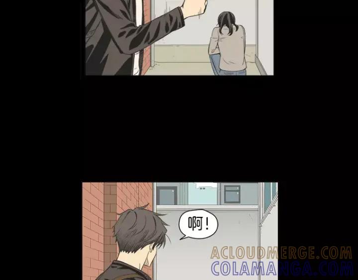 《不能恋爱的房间》第31话 我最讨厌烟味了 第61页
