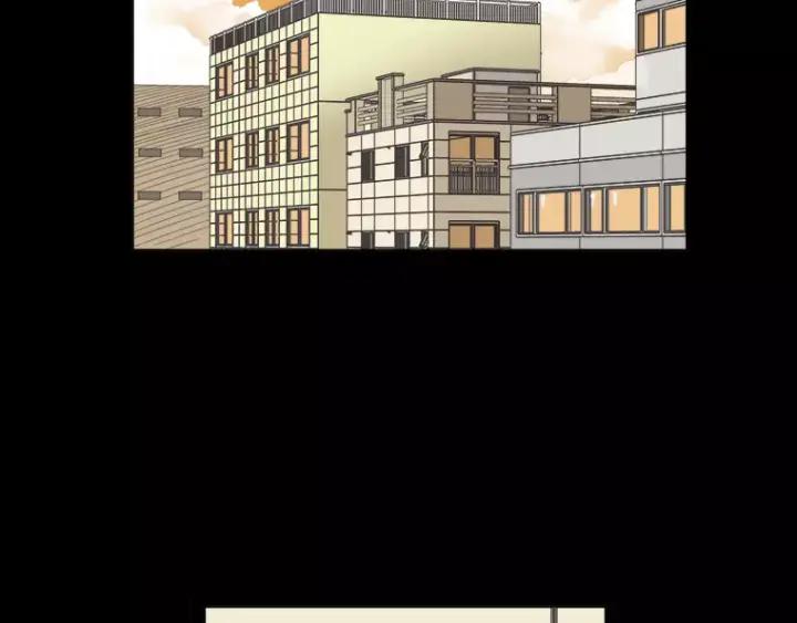 《不能恋爱的房间》第31话 我最讨厌烟味了 第98页