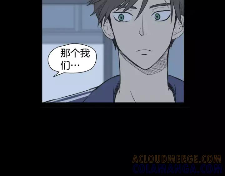 《不能恋爱的房间》第32话 这就是我的约会风度 第49页