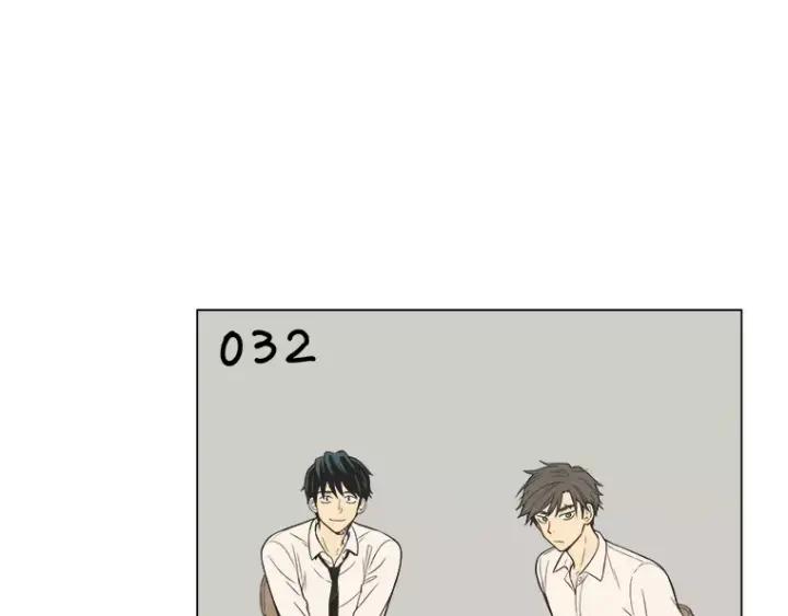 《不能恋爱的房间》第32话 这就是我的约会风度 第106页