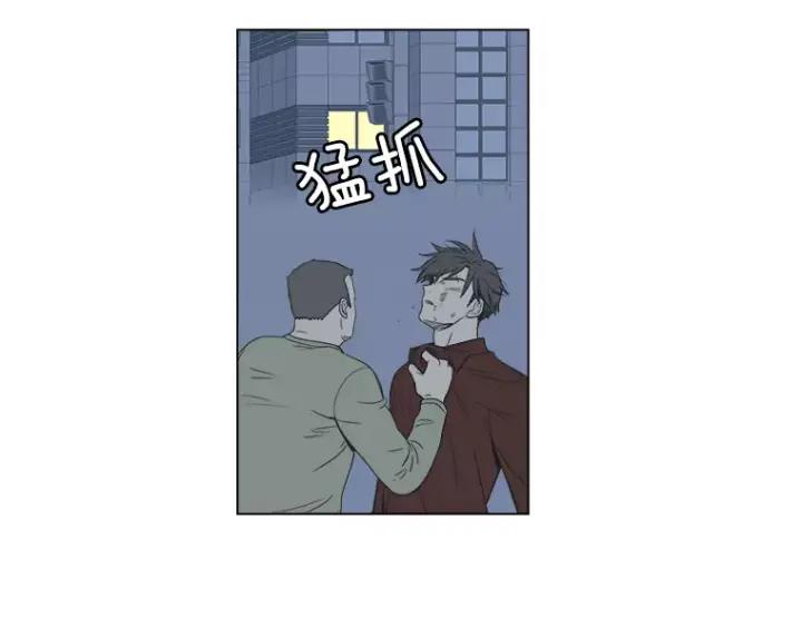 《不能恋爱的房间》第32话 这就是我的约会风度 第92页
